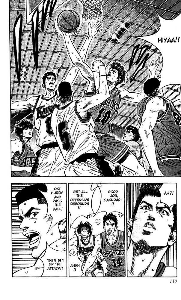 Slam Dunk Chapter 104 3